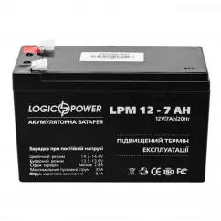 Акумулятор Logic Power 6СТ-7Ah 35А (LP3862)