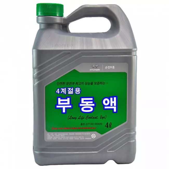 Антифриз Hyundai Long Life Coolant G11 зеленый 4л (0710000400)