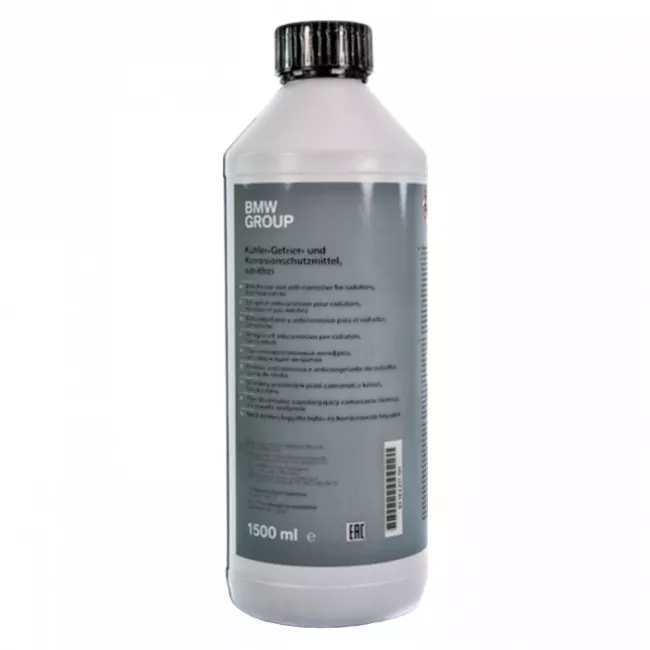 Антифриз-концентрат BMW G11 синій -80°C 1,5л (83192211191)