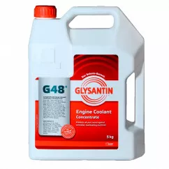 Антифриз Green Cool Glysantin G48 -70°C синий 5л