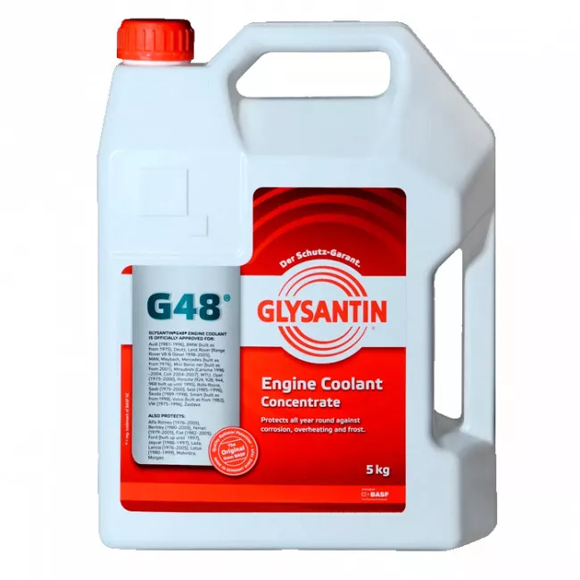 Антифриз Green Cool Glysantin G48 -70°C синий 5л (900879)