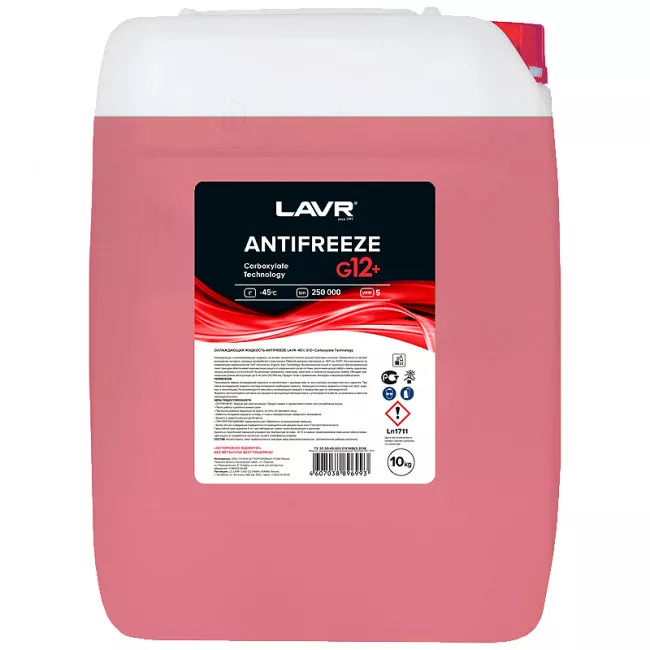 Антифриз LAVR ANTIFREEZE G12+-45°C 10л (Ln1711)