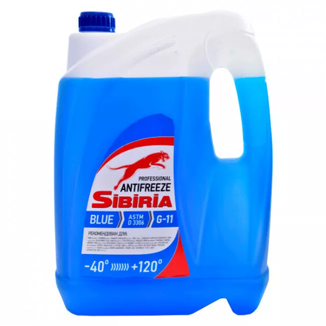 Антифриз SIBIRIA G11 -40°C синій 10л (745859)