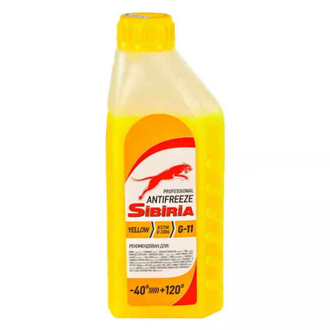 Антифриз SIBIRIA G11 -40°C жовтий 1л (800263)
