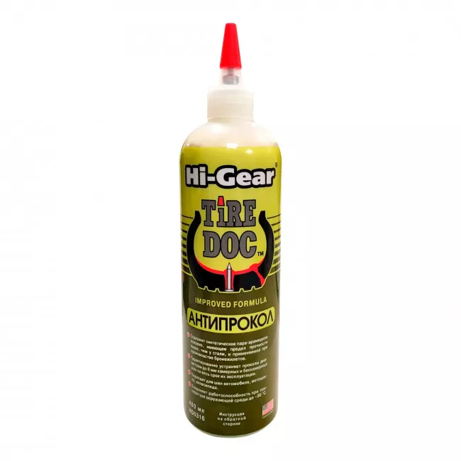 Антипрокол HI-GEAR Tire Doctor 480мл (HG5316) Антипрокол HI-GEAR Tire Doctor 480мл (HG5316)