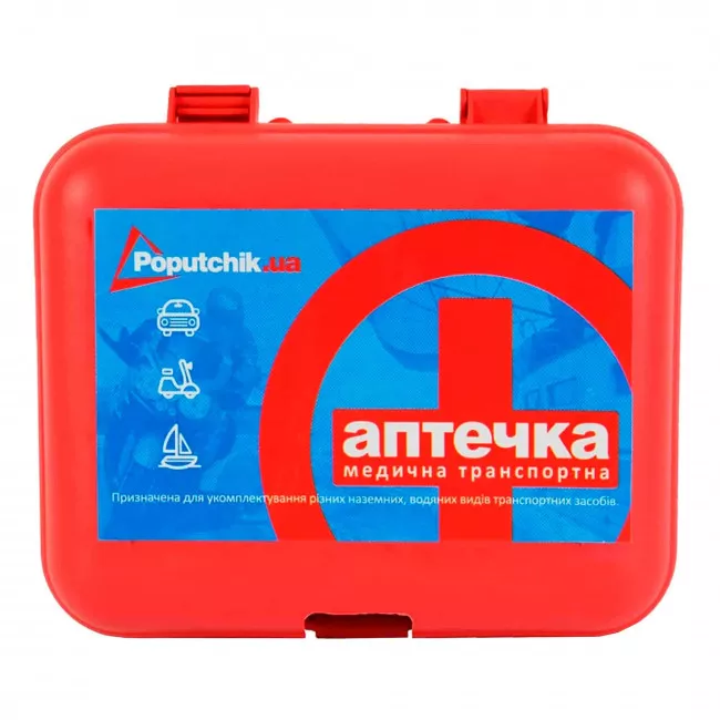 Аптечка транспортная Poputchik 165*135*65 (30-001-П)