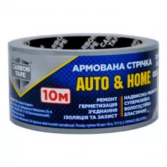 Стрічка армована CARBON TAPE універсальна Auto&Home 48x10 м сірий (40753705) (114589)
