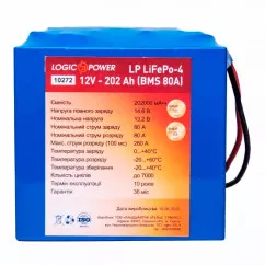 Аккумулятор Logic Power LiFePO4 6СТ-202Ah (LP10272)