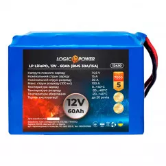 Аккумулятор Car battery Logic Power LiFePO4 6CT-60Ah 30A (LP12430)