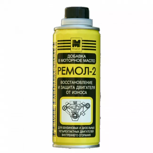 РЕМОЛ Автокосметика РЕМОЛ-2 (9557)