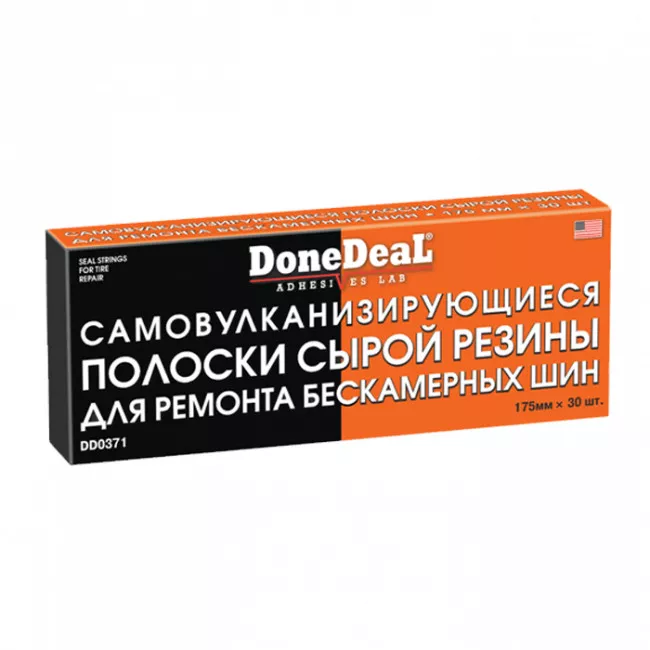 Резиновые самовулканизирующиеся жгуты,DONE DEAL 30 шт. х 175 мм DD0371 Резиновые самовулканизирующиеся жгуты,DONE DEAL 30 шт. х 175 мм DD0371