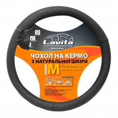 Чехол на руль Lavita черный M (LA 26-B331-1-M)