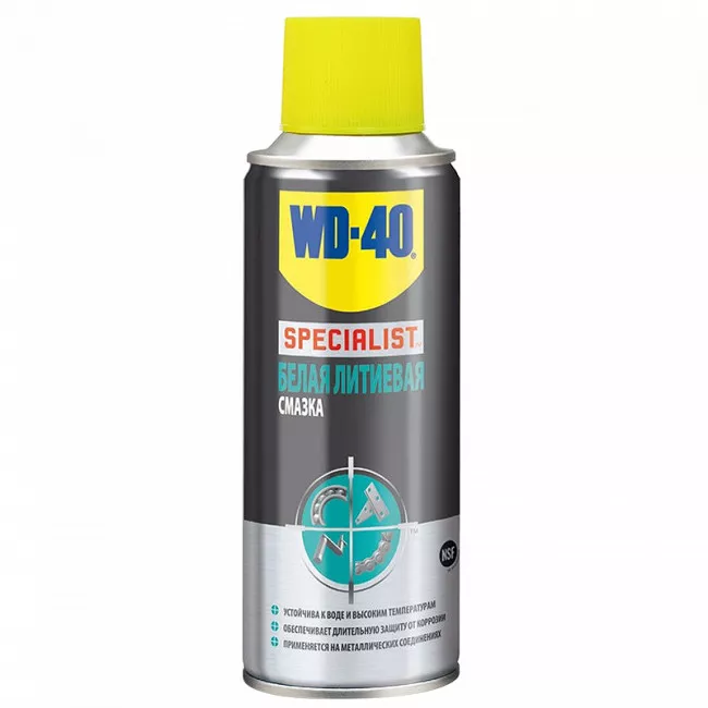 Белая литиевая смазка WD-40 SPECIALIST 200 мл (124W700261) Белая литиевая смазка WD-40 SPECIALIST 200 мл (124W700261)