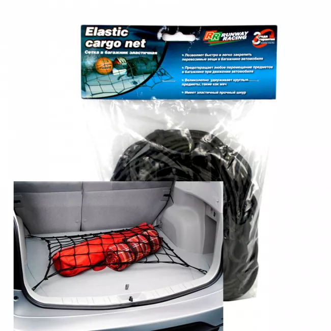 RR0016 Сетка в багажник эластичная