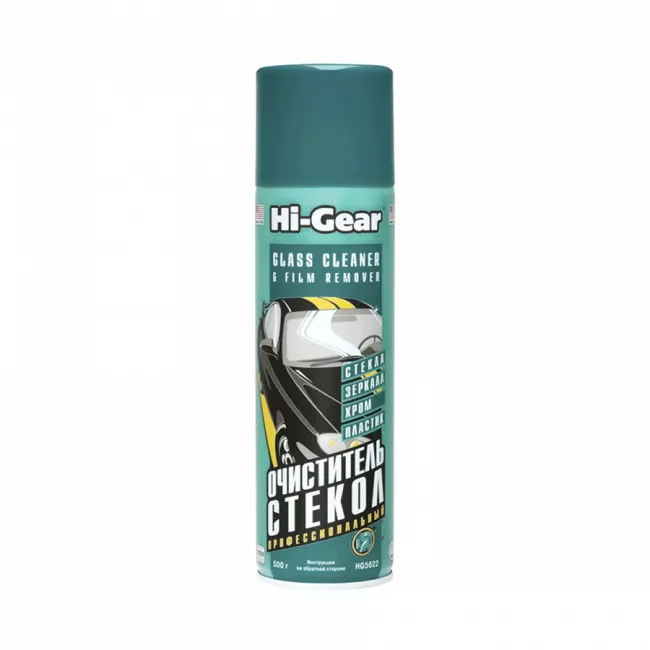 Очиститель стекол пенный HI-GEAR 500 мл (HG5622)