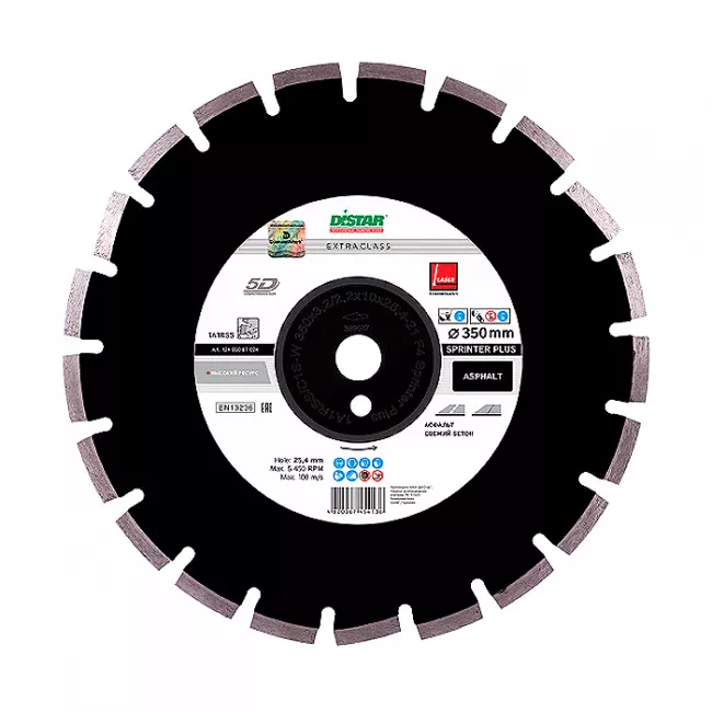 Диск алмазный сегментный Di-Star Sprinter Plus 350x25,4 (12485087024) Диск алмазный сегментный Di-Star Sprinter Plus 350x25,4 (12485087024)