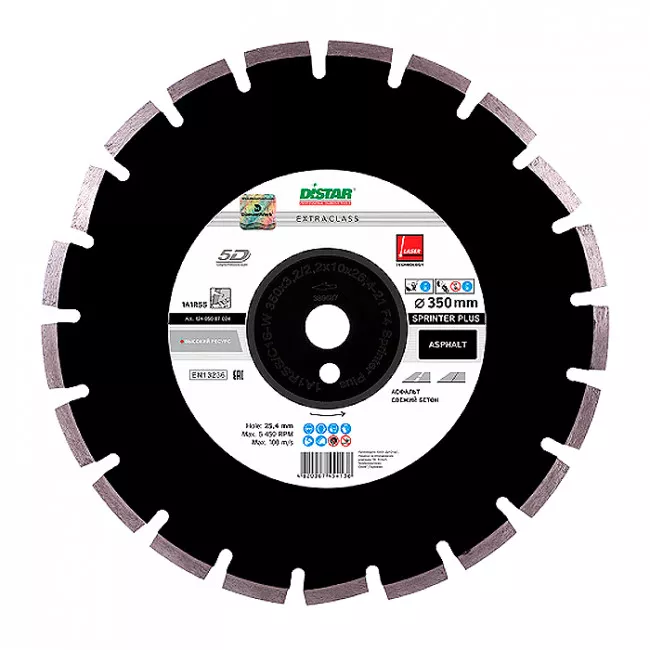 Диск алмазный сегментный Di-Star Sprinter Plus 400x25,4 (12485087026) Диск алмазный сегментный Di-Star Sprinter Plus 400x25,4 (12485087026)