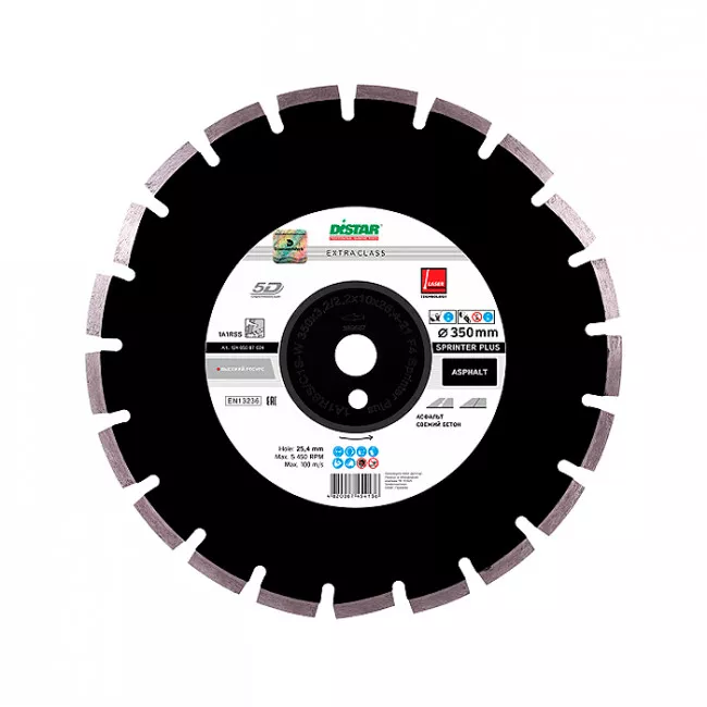 Диск алмазный сегментный Di-Star Sprinter Plus 450x25,4 (12485087028 Диск алмазный сегментный Di-Star Sprinter Plus 450x25,4 (12485087028