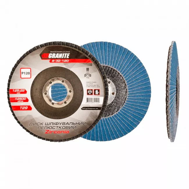 Диск шлифовальный лепестковый конусный ZIRCONIA Т29 зерно 120 125*22 мм GRANITE (8-32-120)