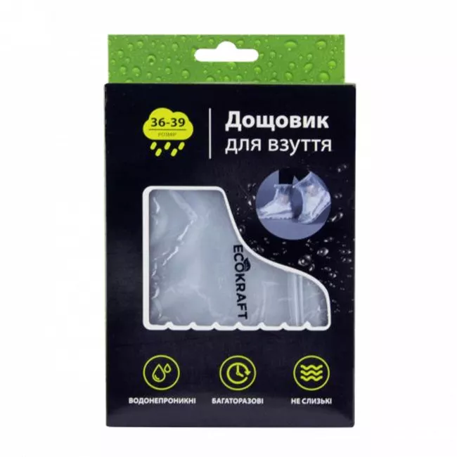 Дождевик для обуви ECOKRAFT DDV-L размер 36-39 (823391)