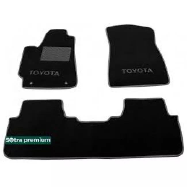 Двухслойные коврики Sotra Classic 7mm Grey для Toyota Highlander (1-2 ряд)(XU40)(mkII) 2007-2010