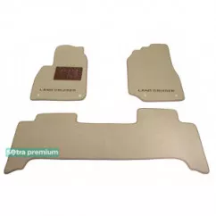 Двошарові килимки Sotra Custom Premium 10mm Beige для Toyota Land Cruiser (J100) 1998-2007