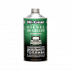 Размораживатель дизельного топлива HI-GEAR 946 мл (HG4114)