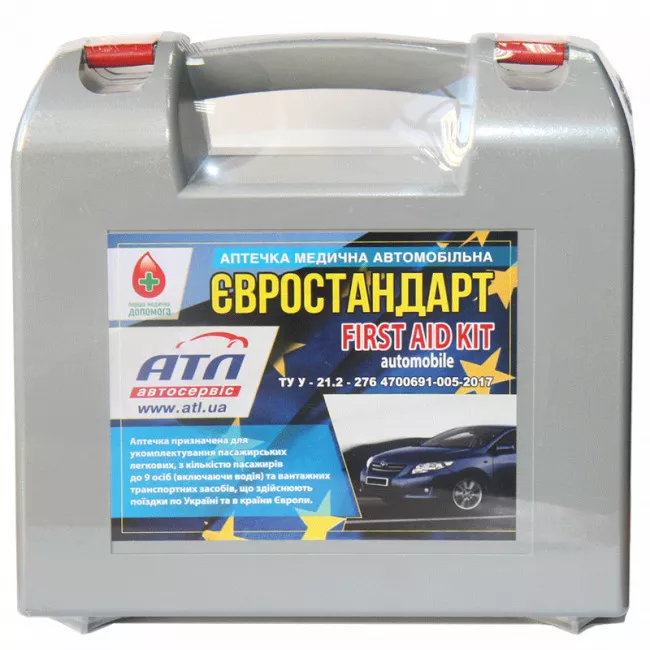 Аптечка автомобильная АТЛ ЕВРОСТАНДАРТ (650037)