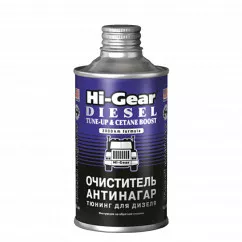 Очиститель антинагар HI-GEAR для дизеля 70-90 л 325 мл (HG3436)