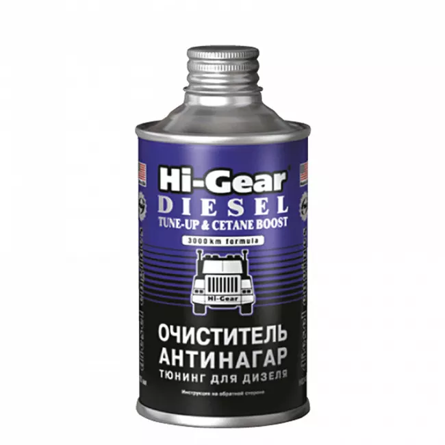 Очищувач антинагар HI-GEAR для дизеля 70-90л 325 мл (HG3436)