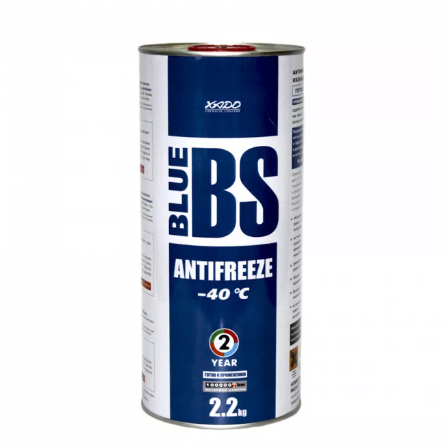 XA50205 Антифриз G11 Blue BS (-40) синій 2.2 кг