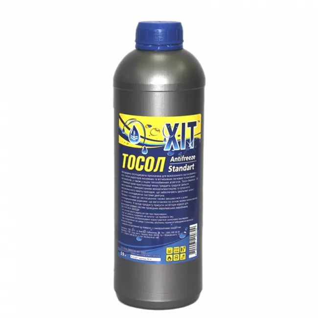 Тосол Standart 0.9 кг