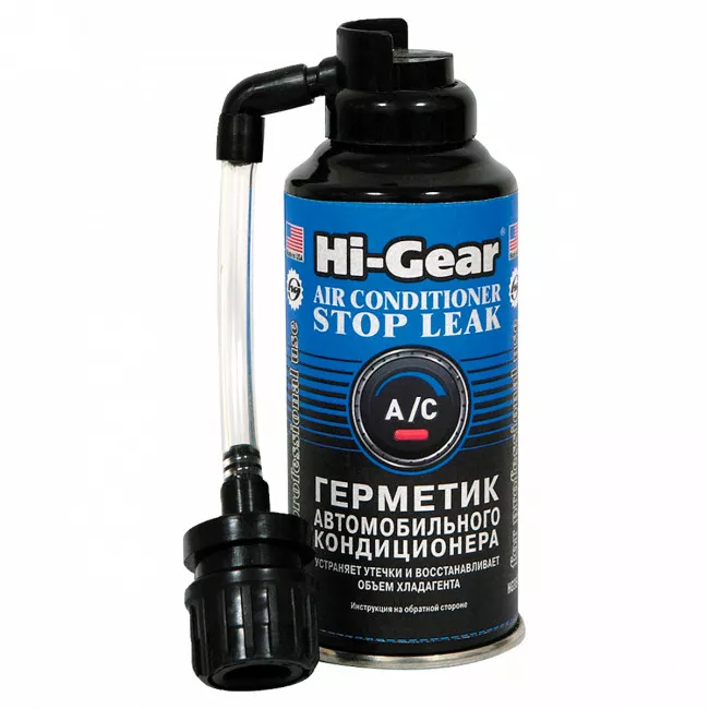 Герметик автомобильного кондиционера HI-GEAR (HG9547)