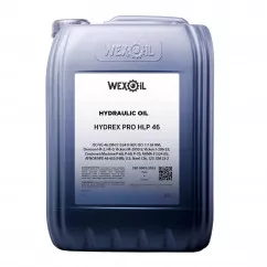 Гидравлическое масло Wexoil Hydrех pro HLP 46 20л