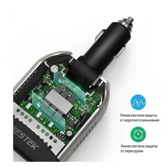 Инвертор Bestek MRI1513C 150 Вт