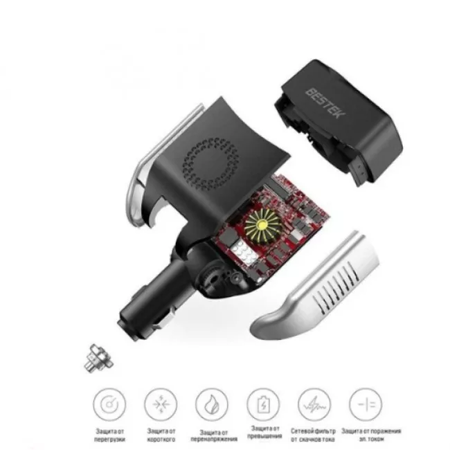 Инвертор Bestek MRI1513C 150 Вт