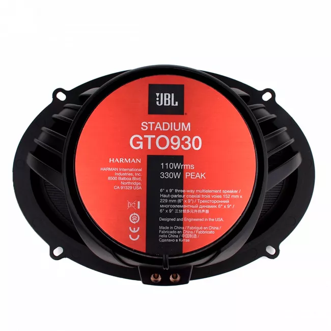 Коаксиальная акустическая система JBL STADIUM GTO 930