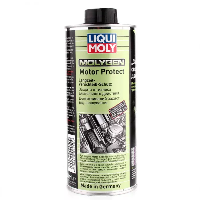 Комплексная присадка Liqui Moly Molygen Motor Protect 500мл (9050)