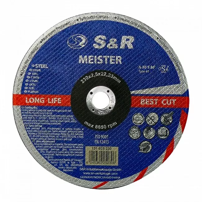 Круг абразивный отрезной по мет/нерж. Meister 125х1,2х22,2мм Круг абразивный отрезной по мет/нерж. Meister 125х1,2х22,2мм