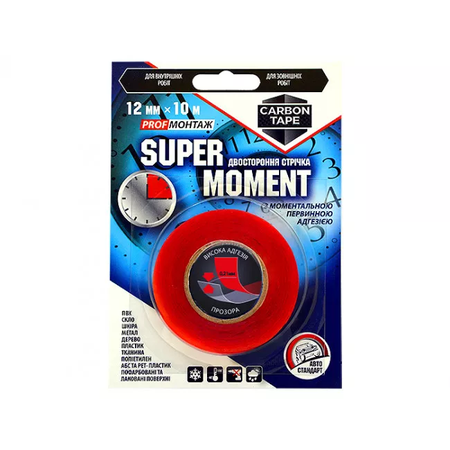 Лента двусторонняя SUPER MOMENT 12мм x 10м (40753714/114459)