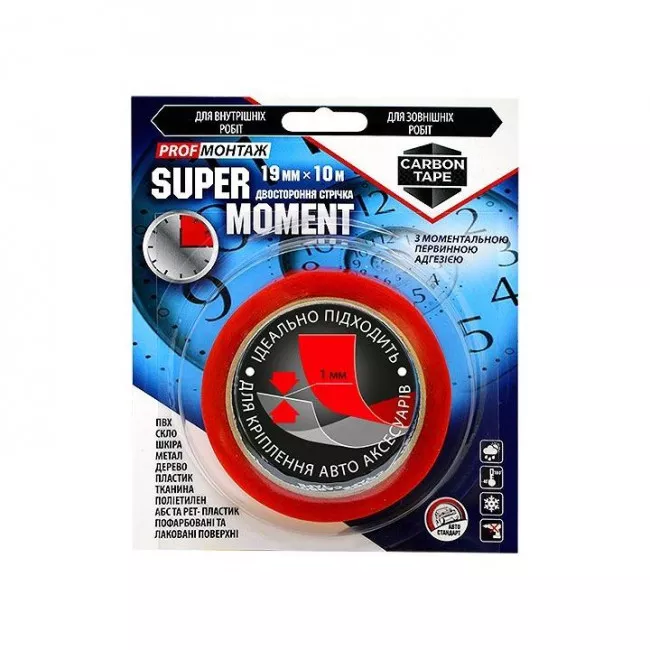 Лента двусторонняя SUPER MOMENT 19мм x 10м (40753715/114466) Лента двусторонняя SUPER MOMENT 19мм x 10м (40753715/114466)