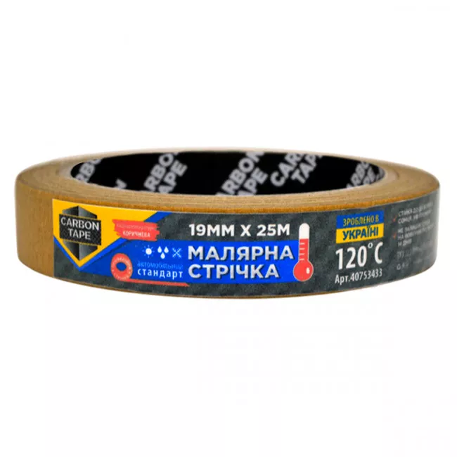 Лента малярная CARBON TAPE коричневая 120 градусов 0,019x25 м (40753433) (433016)