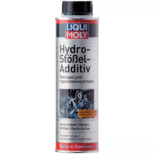 Присадка Liqui Moly для гидрокомпенсаторов 0,3л (3919/8354)