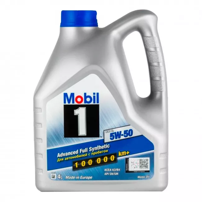 Масло моторное Mobil 1 FS X1 5W-50 4л (153638) Масло моторное Mobil 1 FS X1 5W-50 4л (153638)