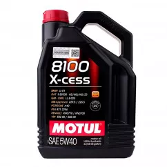 Моторное масло Motul  8100 X-cess 5W-40 4л