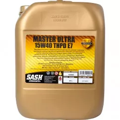 Масло моторное SASH MASTER ULTRA THPD E7 15W-40 20л (100403)