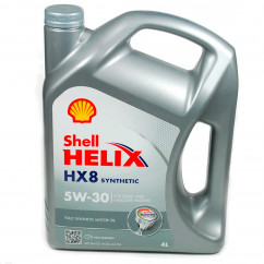 Масло моторное SHELL Helix HX8 5W-30 4л
