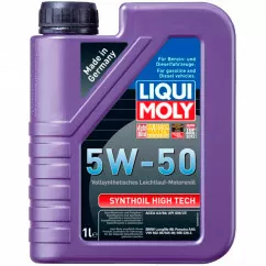 Моторное масло Liqui Moly Synthoil High Tech 5W-50 1л