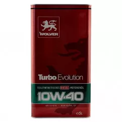 Олія моторна WOLVER Turbo Evolution 10W-40 5л (46033) (4260360944420)