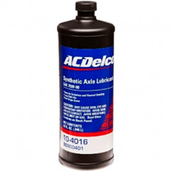 Масло трансмиссионное ACDelco "Syntetic Axle Lubricant 75W-90 0,946л (88900401) (104016)